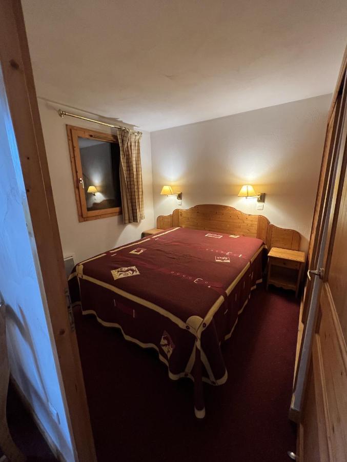 לה פלאנייה Plagne Villages, Charmante Residence De Tourisme 4 Etoiles מראה חיצוני תמונה